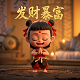 区块链中的哈希算法是如何工作的